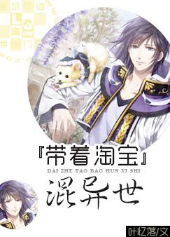 MTDBHDT – Chương 11